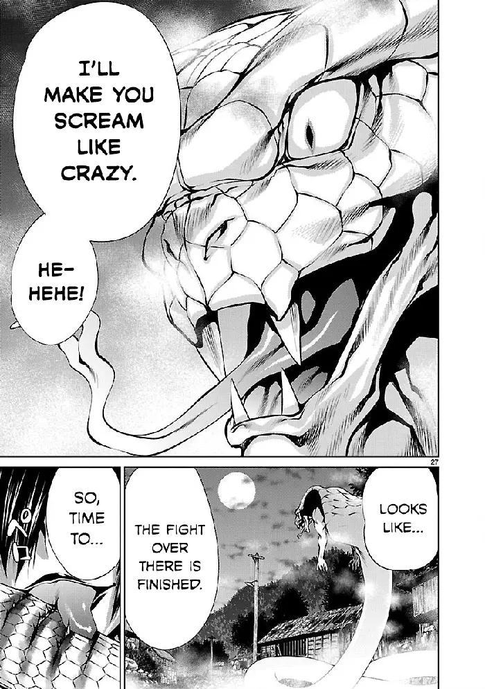 Killing Bites Chapter 14 image 27_optimized